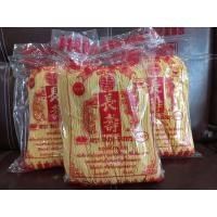 ราคา หมี่เตี๊ยวหงษ์มังกร สีเหลืองขนาด 1 กิโล เส้นสวยเหนียวนุ่มไม่หืน หมี่ซั่วบ้านโป่ง หมี่เจ (20563079139)