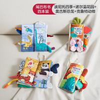 ราคา Bc Babycare Baby Tail Cloth Book Early Education Baby Cant Tear Off 6 Months Can Bite Puzzle Velcro Toys (20613300510)