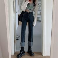 ราคา กางเกงยีนส์ พับขา กางเกงขายาว ทรงกระบอก (20912759492)