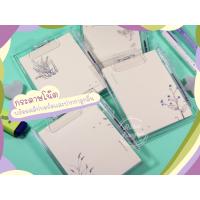 ราคา กระดาษโน๊ตน่ารัก ลายมินิมอล กระดาษโน๊ตวินเทจพร้อมคลิปบอร์ด ปากกา พร้อมส่ง (13297950037)