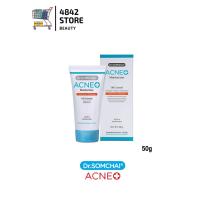 ราคา Dr Somchai Acne Moisturizer ดร สมชาย แอคเน่ มอยส์เจอร์ไรเซอร์ 50กรัม (12217599034)