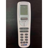 ราคา รีโมทแอร์ ยี่ห้อ Eminent อิมิเน้น (13803497232)