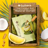 ราคา Suthera สุธีรา ขนมทองม้วนกรอบ ขนาด70g รสทุเรียน (12330120798)