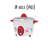 ราคา SHARP หม้อหุงข้าวไฟฟ้า 1 5 ลิตร รุ่น KSH D15 หม้อหุงข้าว (12550865632)