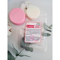 ราคา ครีม ขาว ฟ้า ขาว ชมพู สบู่ฟ้าขาว Blue White Soap 1 ชุด 2 ตลับ (12493179098)