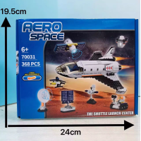 ราคา LEGO Assembling City 60207 Air Special Police Dual Rotorcraft UAV Aircraft Chasing 31071 Assembling Lego Building Blocks Male (20709218571)