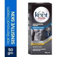 ราคา ครีมกำจัดขนบริเวณร่างกายสำหรับผู้ชายVeet Hair Removal Cream for Men 50กรัม (20940892031)