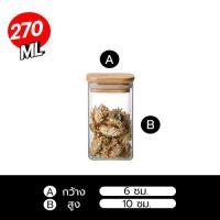 ราคา ส่งฟรี โหลแก้ว ฝาไม้ โหลเหลี่ยม ขวดโหลแก้วสูญญากาศ โหลใส่อาหาร ขวดโหล โหลถนอมอาหาร Cookingrun โหลแก้วโบโรซิลิเกต (21167543620)
