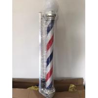 ราคา ไฟหมุนติดหน้าร้าน ไฟหมุนวินเทจ เสริมสวย ซาลอน บาร์เบอร์ (17244163790)