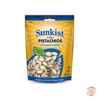 ราคา ซันคิสท์ ถั่วพิสตาชิโออบเกลือ 454 กรัม (Sunkist Natural Toasted Pistachios 454g)