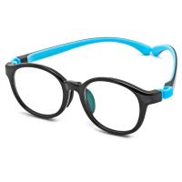 ราคา ลดล้างสต๊อก Cyxus เด็ก Anti Blue Ray แว่นตาเด็กป้องกันรังสีแว่นตา UV400ยางไทเทเนียมเบาพิเศษกรอบ 6006 (7624970510)