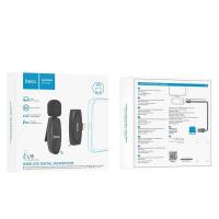 ราคา Hoco ไมโครโฟนติดเสื้อ Lavalier ไมโครโฟน 2 4GHz Mini Wireless Microphone ไมโครโฟน Live Broadcast ไมโครโฟนไลฟ์สด L15 Hoco Thailand (20317078438)