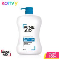 ราคา ACNE AID Gentle Cleanser แอคเน่ เอด ผลิตภัณฑ์ทำความสะอาดผิวหน้า สำหรับผิวแพ้ง่าย เป็นสิวง่าย (19847568965)