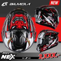 ราคา หมวกกันน็อก Bilmola รุ่น NEX 2023 ลายใหม่ เท่จัด (21067316817)