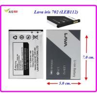 ราคา แบตเตอรี่ Ais Lava iris 702 LEB112 5 0x7 0 cm 2000 mAh (20619397967)