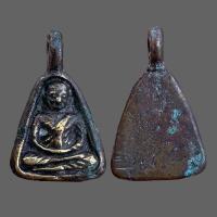 ราคา เหรียญจอบเล็ก หลวงพ่อเงิน วัดบางคลาน พระเครื่อง (21005105245)