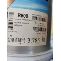 ราคา ทีโอเอ รูฟเพ้นท์ TOA Roof Paint สีทาหลังคา อเนกประสงค์ ทาตัดขอบ ทาปูน ทาไม้เชอร่า สนามกีฬา พื้นเหยียบ ขนาด 3 75ลิตร 1 แกลลอน (15684183984)