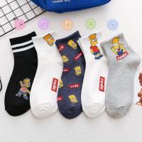 ราคา น่ารัก Simpson ผู้หญิงผู้ชายผ้าฝ้ายถุงเท้าข้อต่ำแฟชั่นเกาหลี Harajuku Street ตลกถุงเท้าข้อเท้า (2150214147)