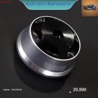 ราคา น๊อตแผงคอบน น๊อตแผงคอแต่ง cng yamaha mslaz r15 xsr155 mt15 ฝาปิดหัวโบ๊ลท์ สีน้ำเงิน เพื่อเพิ่มความสวยงาม โดดเด่น rcps (17890074273)