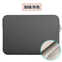 ราคา MSI MSI gp75 17 3 inch laptop gf75 inner bag gl65 computer bag mens 15 6 protective cover bag Fashion (10785173593)