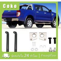 ราคา โช๊คฝาท้าย โช๊คฝาท้ายกระบะ เรนเจอร์ Ford Ranger T6 T7สำหรับรุ่น2012 2018 (20890678988)