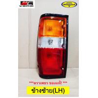 ราคา ไฟท้าย ไซโคลน L200 มิตซูบิชิ l200 cyclone ตราเพชร พร้อมหลอด ตราเพชร (16247434249)