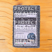 ราคา ถั่วดำ 500g ถั่วออแกนิค ถั่วเพื่อสุขภาพ ออแกนิก Organic Black Kidney bean ออแกนิค เสริมโปรตีน บำรุงไต ถั่วไร้สาร (6476990473)