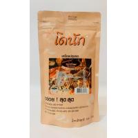 ราคา ผงปรุงรสตราโดนัท 500 กรัม (10074451564)