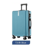 ราคา Home Cool กระเป๋าเดินทาง กระเป๋าล้อลาก กระเป๋าเดินทาง 20 นิ้ว กระเป๋าขึ้นเครื่อง 8 ล้อหมุน น้ำหนักเบา หมุนได้ 360 องศา ล๊อกรหัส ทนสุดๆ สี ดำ เงิน เหล็ก ส้ม แดง ฟ้า ทอง รับประกันของแท้ (20893592302)