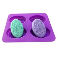 ราคา แม่พิมพ์ซิลิโคน พิมพ์สบู่ พิมพ์วุ้น พิมพ์ขนม รูปวงรี 4 ช่อง 90 G (13210136653)