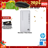 ราคา ผ่อน 0 10 ด แถมเพิ่ม MOUSE MS116 แถมเพิ่ม MOUSE MS116 HP PAVILION DESKTOP TP01 4015D i7 13700 ประกัน 3 Y Onsite (20496184714)