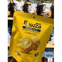 ราคา พร้อมส่ง ช็อคบอล ลาวา ขนมช็อคบอลสอดไส้ คุกกี้บอลสอดไส้ สอดไส้ ชีส สตอเบอร์รี่ มะพร้าว ช็อคโกแลต เอโรซ่า คุกกี้ขนาด 90g ขนมสุดฮิต หวาน กรอบ หอมละมุน ไส้ลาวา เต็มคำ (20432172764)