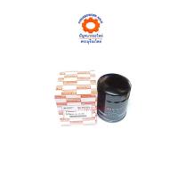 ราคา กรองเครื่อง ISUZU D MAX 2 5 3 0 2003 2004 ยี่ห้อ NITOYO 8 97309927 T (2425548005)