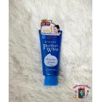 ราคา เซนกะ เพอร์เฟ็ค วิป เอ หลอดสีฟ้า 120 กรัม Senka Perfect Whip A 120 g (21184081285)