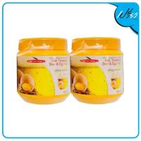 ราคา CAREBEAU แคร์บิว แฮร์ ทรีทเม้นท์ แว็กซ์ เบียร์ และ ไข่แดง แพ็คคู่ 500 มล Carebeau Hair Treatment Wax Beer Egg Yolk 500 ml (9578681041)