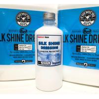 ราคา น้ำยาเคลือบคอนโซล Chemical Guys Silk Shine Dressing (15178610240)