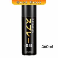 ราคา สเปรย์กันน้ำ สเปรย์กันน้ำนาโน สเปรย์กันน้ำรองเท้า 250 ml รองเท้าและกระเป๋า Waterproof spray (16250067155)