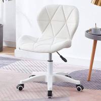 ราคา เก้าอี้โมเดิร์น เก้าอี้ทำงาน เก้าอี้บาร์ เก้าอี้บาร์สไตล์โมเดิร์น ราคาถูก เก้าอี้สำนักงาน ปรับระดับความสูงได้ แบริ่ง300kg bar stools เก้าอี้ (21031315978)