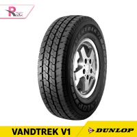 ราคา DUNLOP ยางรถยนต์ 225 75R15C 8PR 110 108Q รุ่นVANTREK V1 ปี 2023 จำนวน 1 เส้น (20707055929)