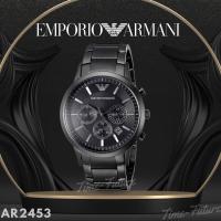 ราคา EMPORIO ARMANI รุ่น AR2453 เอ็มโพริโอ อาร์มานี่ นาฬิกาข้อมือผู้ชาย นาฬิกาแบรนด์เนม Armani ของแท้ มีพร้อมส่ง (17671603505)