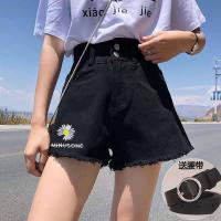 ราคา mugi พร้อมส่งกางเกงยีนส์ขาสั้น กางเกงยีนส์เอวสูง กางเกงยีนส์ขาสั้นขาดๆ กางเกงแฟชั่นสไตล์เกาหลี (9656735189)