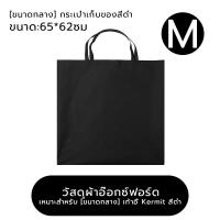 ราคา Prakan เก้าอี้ เก้าอี้แคมป์ปิ้ง เก้าอี้พับปิกนิก เก้าอี้สนามเก้าอี้แคมปิ้งเก้าอี้ปิคนิคเก้าอี้สนามเก้าอี้เดินป่าเก้าอี้แคมป์ปิ้งพกพา (20877816708)