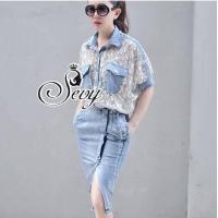 ราคา เดรสผ้ายีนส์ ตัดต่อด้วยลูกไม้ (21219049241)