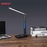 ราคา โคมไฟโต๊ะเขียนหนังสือ LED ของมาใหม่แท่นชาร์จไร้สาย10W ชาร์จเร็วโคมไฟตั้งโต๊ะบำรุงรักษาตาพร้อมนาฬิกาปลุกแบบมีหน้าจออุณหภูมิ (20604584564)