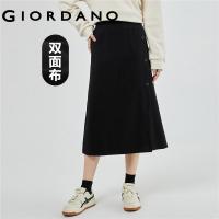 ราคา GIORDANO Women Skirts Half Elastic Waist Buttons Side Split Long Skirts Solid Color Simple Fashion Casual Long Skirts 05463852 (20228090021)