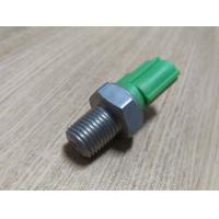 ราคา เซนเซอร์วัดแรงดันน้ำมันเครื่อง Ford Ford MK2 2 5 เครื่อง 1 8 2 0 เบนซิน (7465643764)