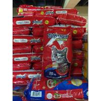 ราคา Tundor อาหารแมว ขนาด 20Kg (20470923498)