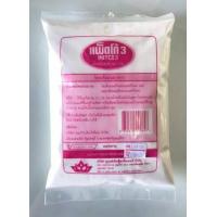 ราคา แพ็ตโก้3แบ่งขาย50กรัมหมดอายุ10 7 24 (18367442106)