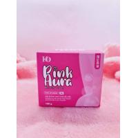 ราคา พิงค์ ออร่า ไวท์เทนนิ่ง ครีม (20566704403)