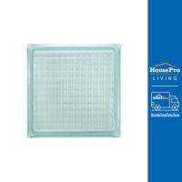 ราคา HomePro อิฐแก้ว 19X19X9 ซม ประกายแก้ว สีใส แบรนด์ ช้างแก้ว (17496618369)